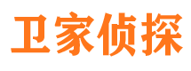 从江市婚姻调查